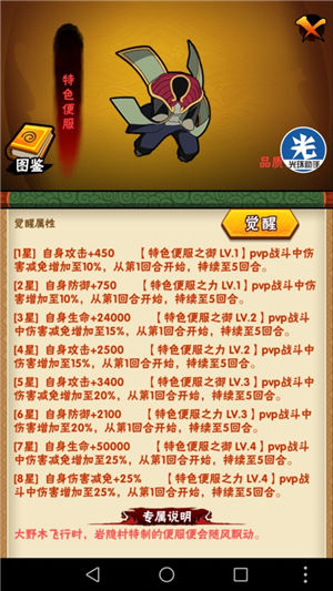 啥是黑煞 58e703bbe1f65.jpg